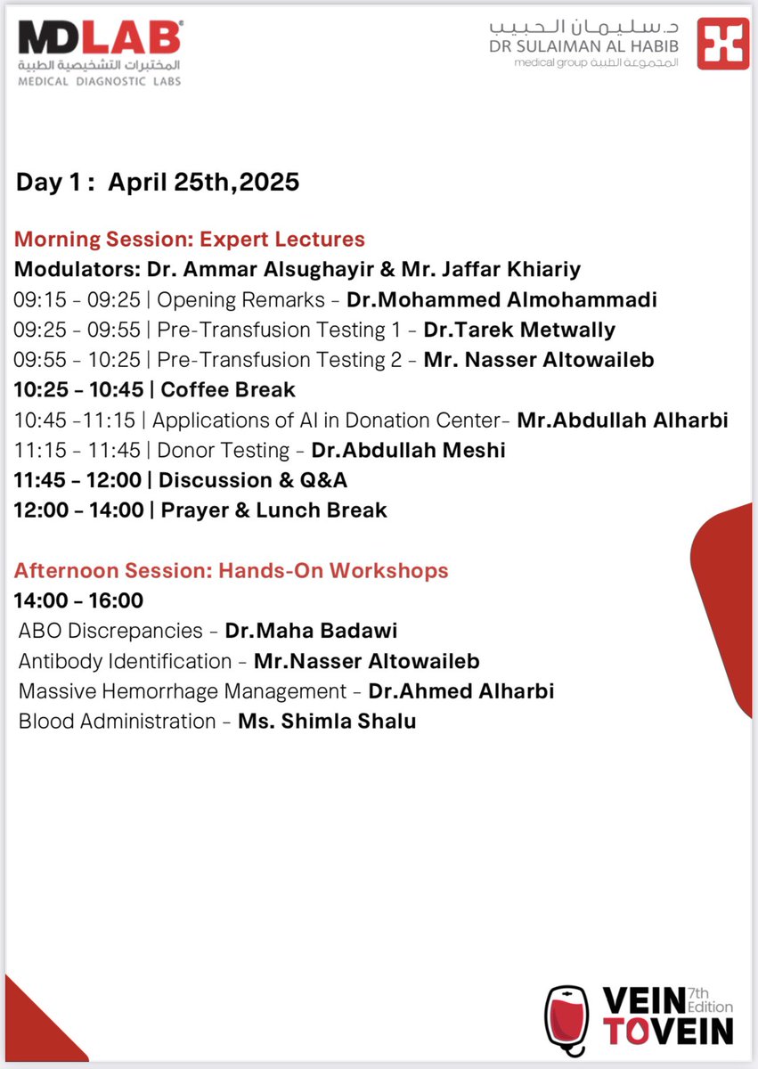 🛎️ لايفوتكم …

📹ندوة من الوريد الى الوريد 7th  🩸
🗓️ 25-26 / 04 / 2025
📍جدة مستشفى الحبيب ، الفيحا