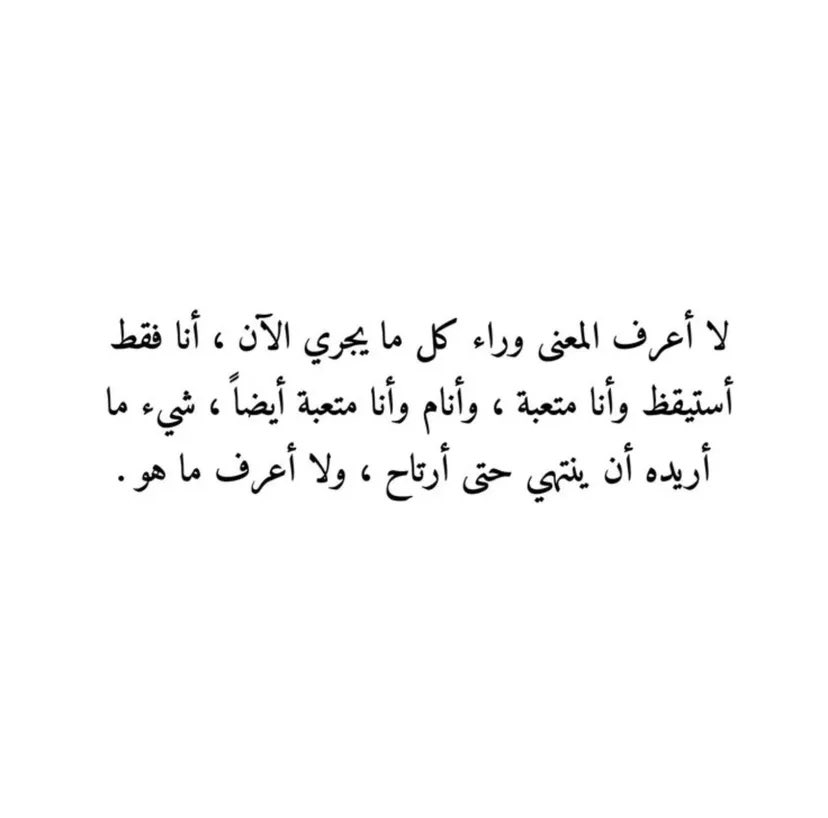 barakrm1's tweet photo. 💔 https://t.co/OQG3FADhPN
