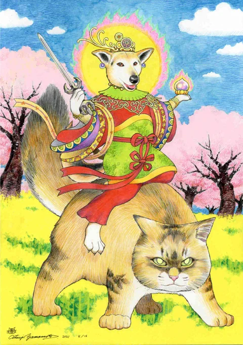 再掲:ファンの方のご依頼で数年前に描かせていただいた犬のダキニ天さま。犬も猫もその方の愛犬愛猫様がモデルですが残念ながら今はもう御着物を脱いでしまわれました。後ろの桜は常春の天に咲く桜として描いたものです。 