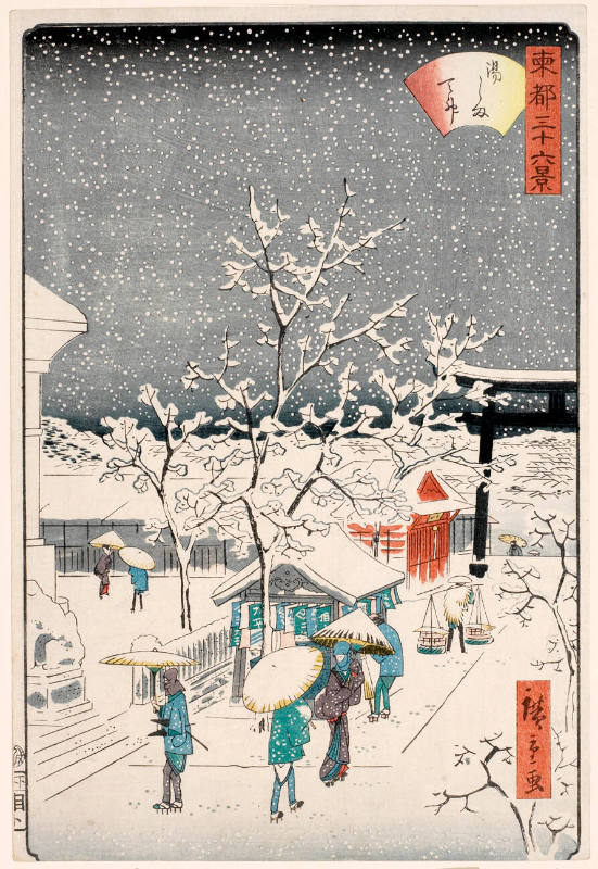 JapanTraCul's tweet image. Yushima Shrine, from Thirty Six Views of the Eastern Capital, by Utagawa Hiroshige II, ca. 1862