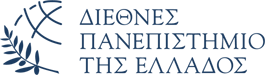 Έκπτωση διδάκτρων ύψους 20% στα μέλη της ΠΕΠΤΕΓ για Μεταπτυχιακό, από το Διεθνές Πανεπιστήμιο της Ελλάδος pepteg.gr/index.php/2014…