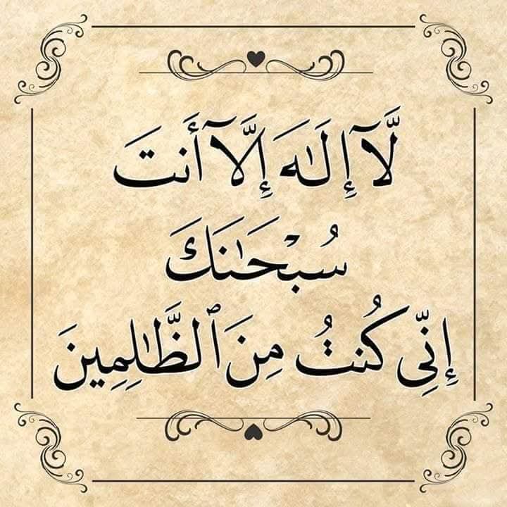 tareq4498's tweet photo. https://t.co/f36ST2707j