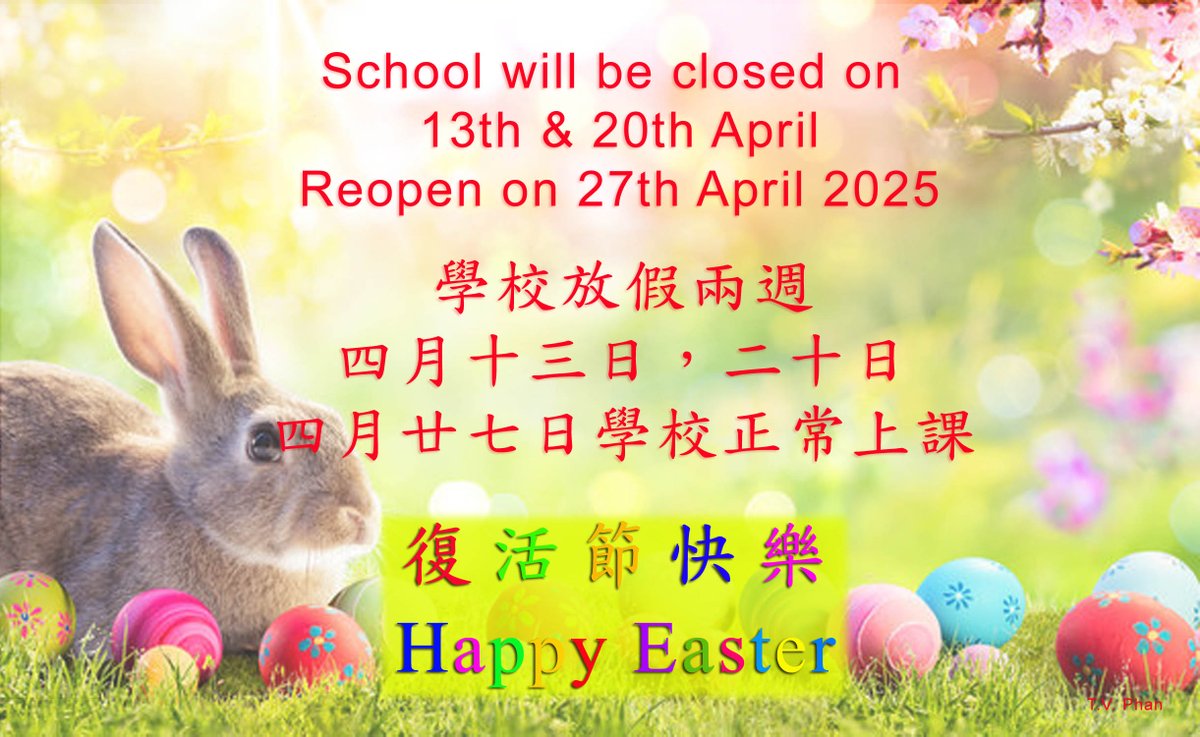 利茲華人中文學校Leeds Chinese Community School (@lccs1966) on Twitter photo 