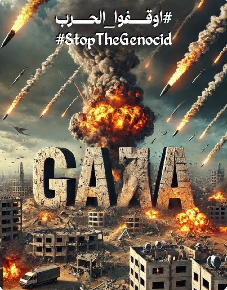 #IsraelTerroristState 
#IsraelTerroristState 
#IsraelTerroristState