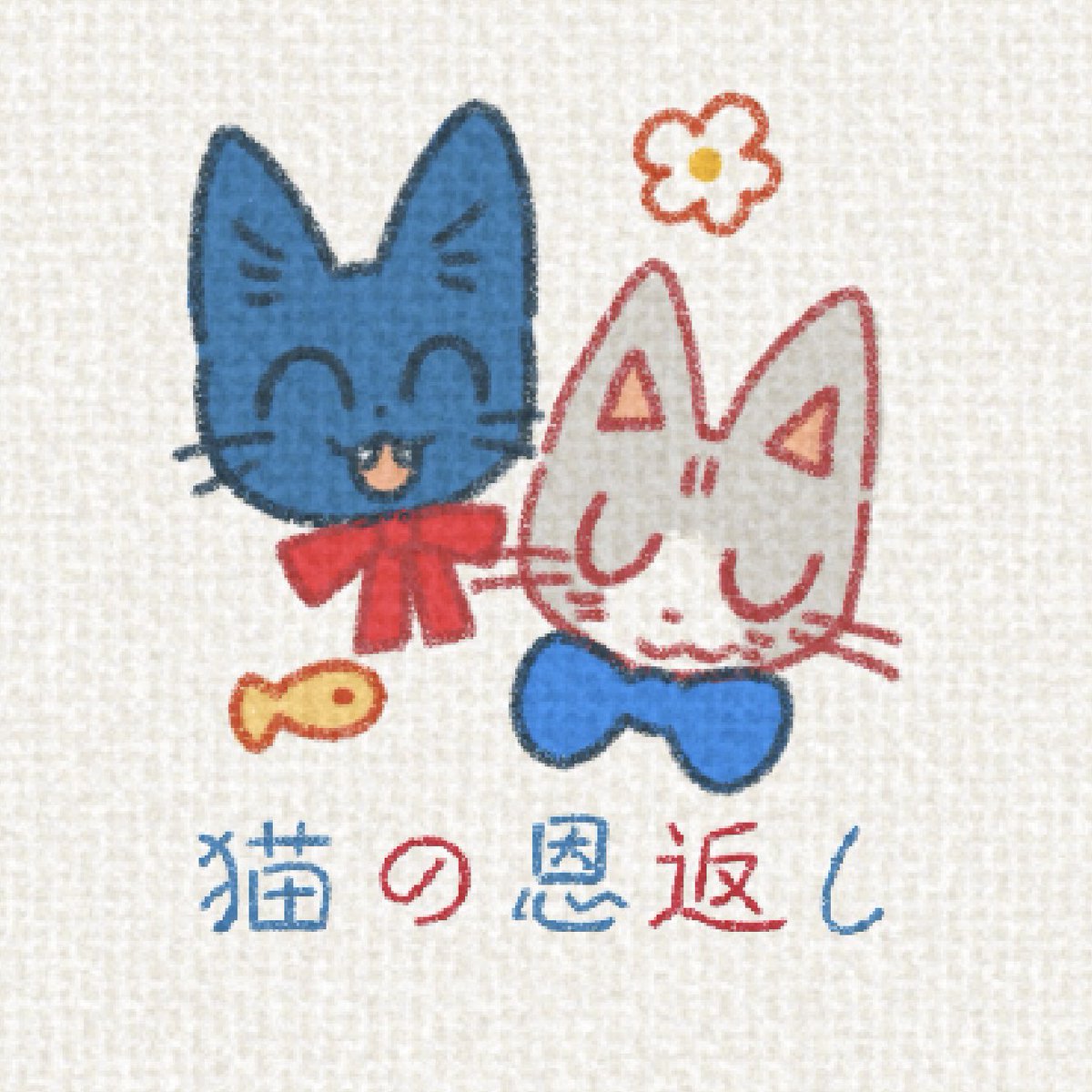眼泪苏打🫧🐬 tweet media