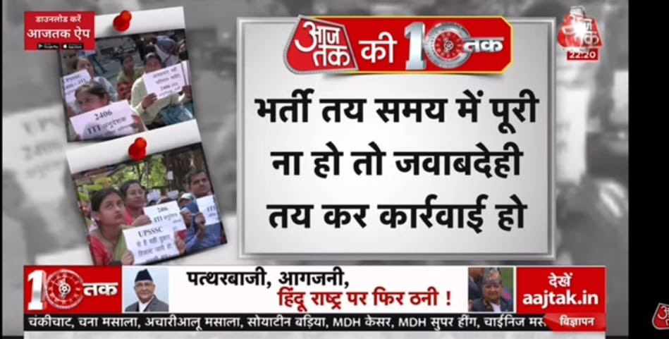ramji_shukla123's tweet photo. @sn_sabat महोदय, 
2400 (ITI INSTRUCTOR भर्ती 2022 ) लोगों का अंतिम परिणाम नहीं आ पा रहा 06 महीने से ,किस लिए आप नियुक्त किए गए हैं? अभ्यर्थियों के साथ खिलवाड़ करने के लिए सरकार ने नहीं भेजा है आपको, कुछ उनके जीवन को सुगम बनाने की दिशा में कार्य करिए।
@dr_hariom_ias @ChiefSecy_UP
@74_alok https://t.co/usI0sfJ3DA