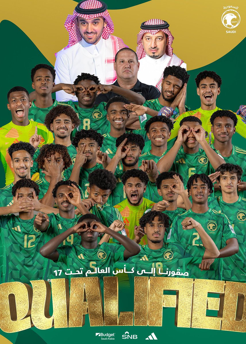 #الأخضر_إلى_مونديال_الناشئين

مبروك للوطن 
أبطالنا تحت ١٧ عام  إلى كأس العالم 2025