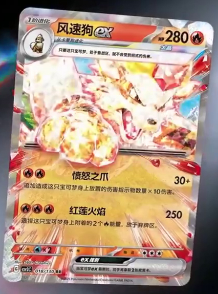 MaxMagus tweet media