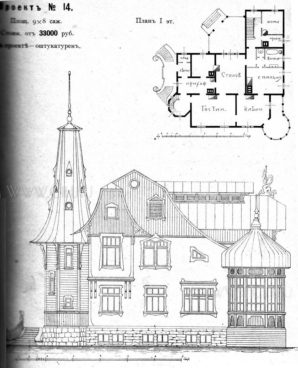 NewsArch's tweet photo. 3D cities of different historical eras, videos / early 20th century country house, project No 14 https://t.co/yMBgyDUsFg 3D города разных исторических эпох, видеоролики #3dmodeling #3dart #3dcity #Cinema4D #architecture #Dacha ▄▀ via @cihru https://t.co/naLqJ92vwr