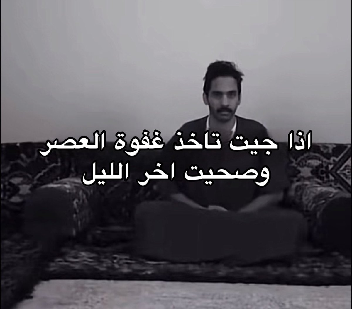 حاتم (@hatemabdul4) on Twitter photo 