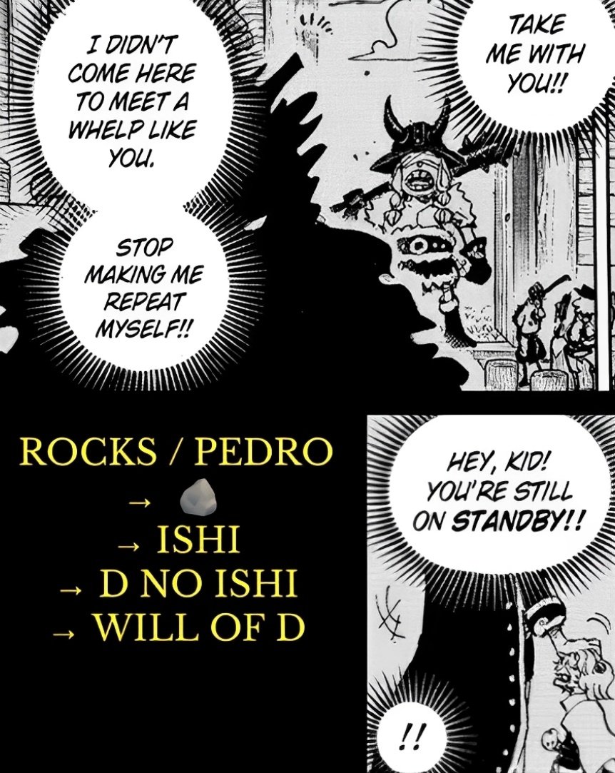 #ONEPIECE

• Loki asks Rocks D Xebec to join him and ROCKS is associated with "ROCK OR STONE".

• PEDRO asks Gol D Roger to join him and his Name comes from the Greek Word PETROS, meaning "ROCK OR STONE".

• THE WILL OF D
→ D NO ISHI
→ THE STONE OF D
[ISHI CAN MEAN STONE 🪨]