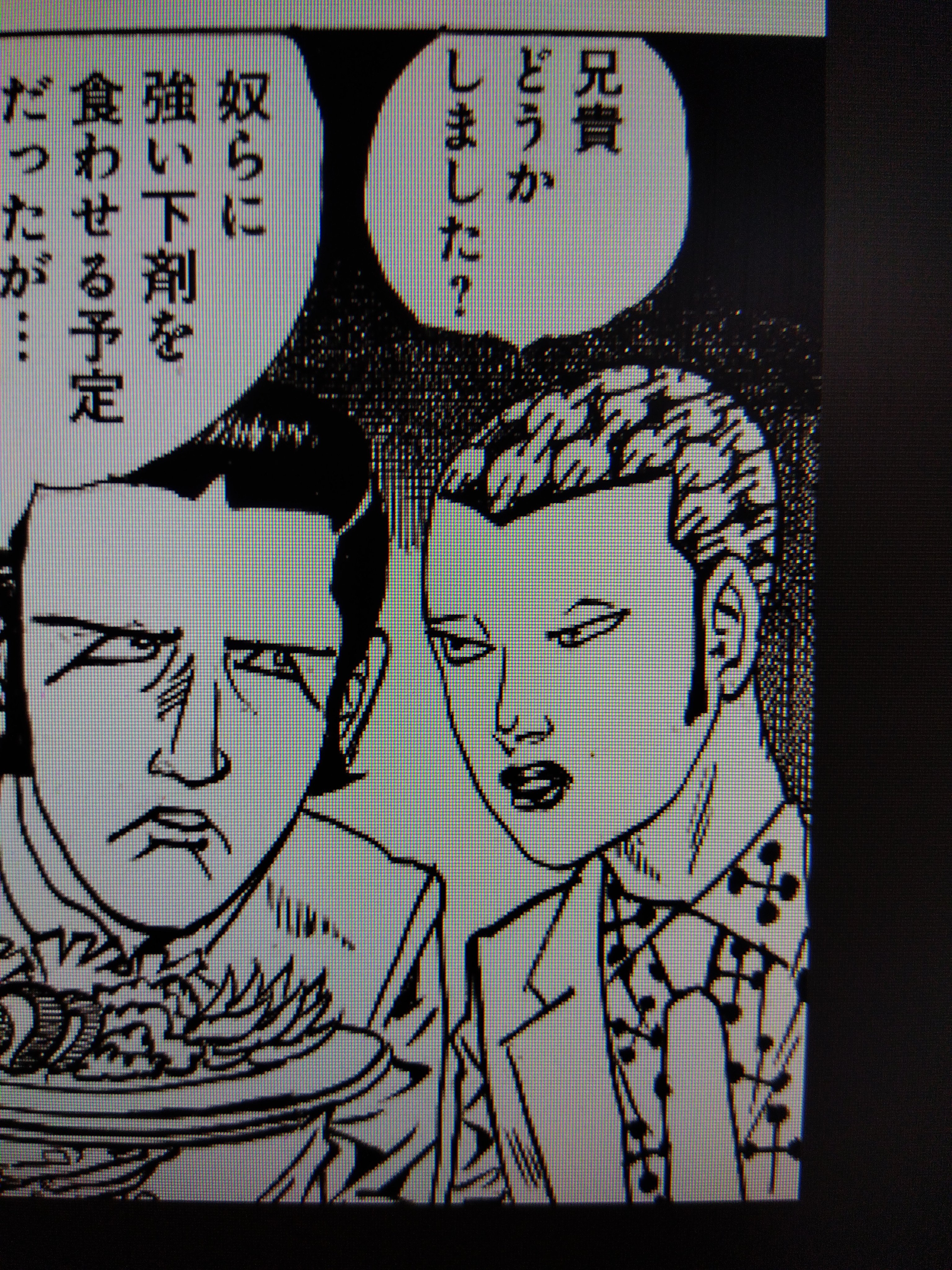 バロン吉元@連載中『あゝ、荒野』 (@BaronYoshimoto) / X