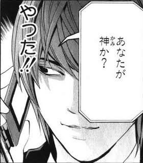 #AveMujica  #若葉睦 #モーティス 