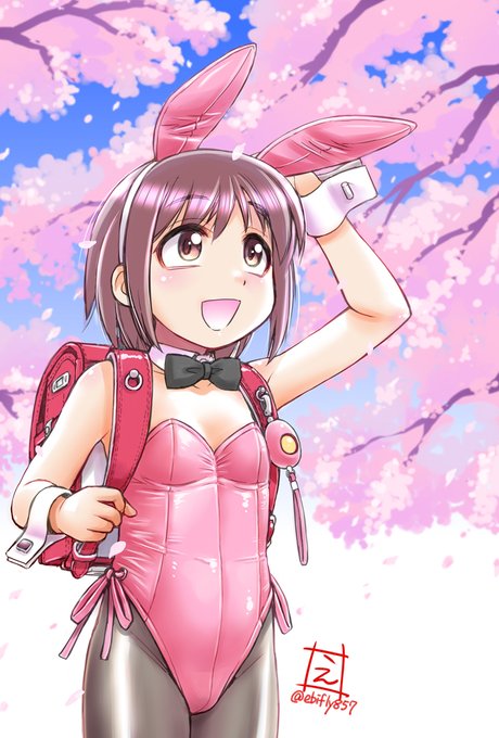 今日から新学期のバニー
#これを見た人は何かピンクいものをあげる見た人強制 