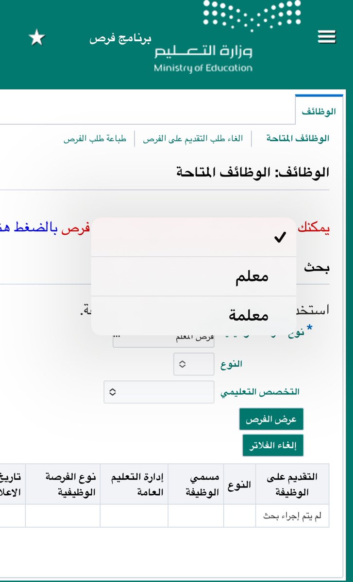 محمد الزارع tweet media