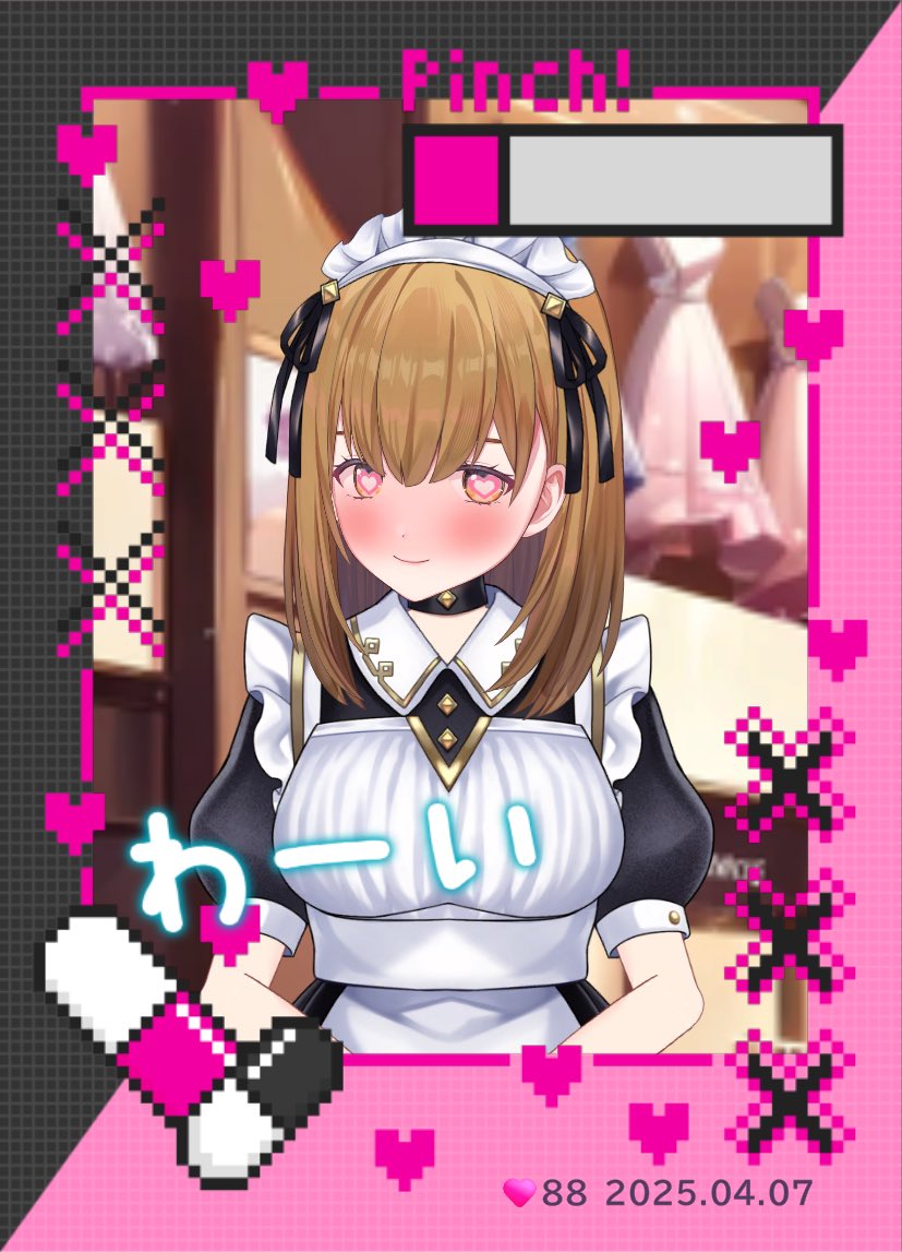 #うちのアイミー 
#アイミー推しと繋がりたい