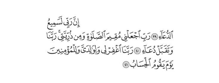 ظِلّ. (@sha_de0) on Twitter photo 