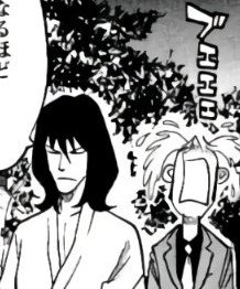 DailyGoemon's tweet image. 