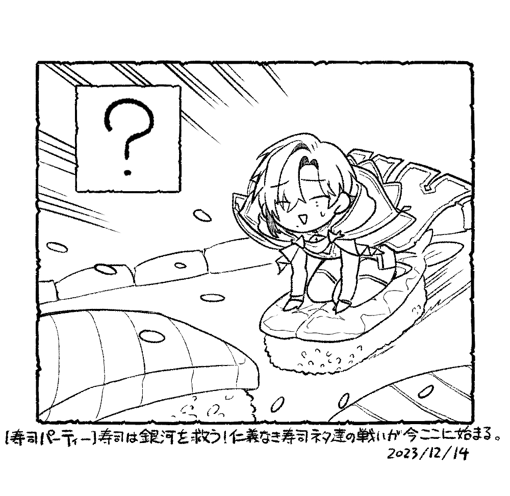 作業用になにか流そうと思ってこれ選んだら最後までずっと意味がわからんかった(けどおもろかった)
作業は何も進みませんでした 