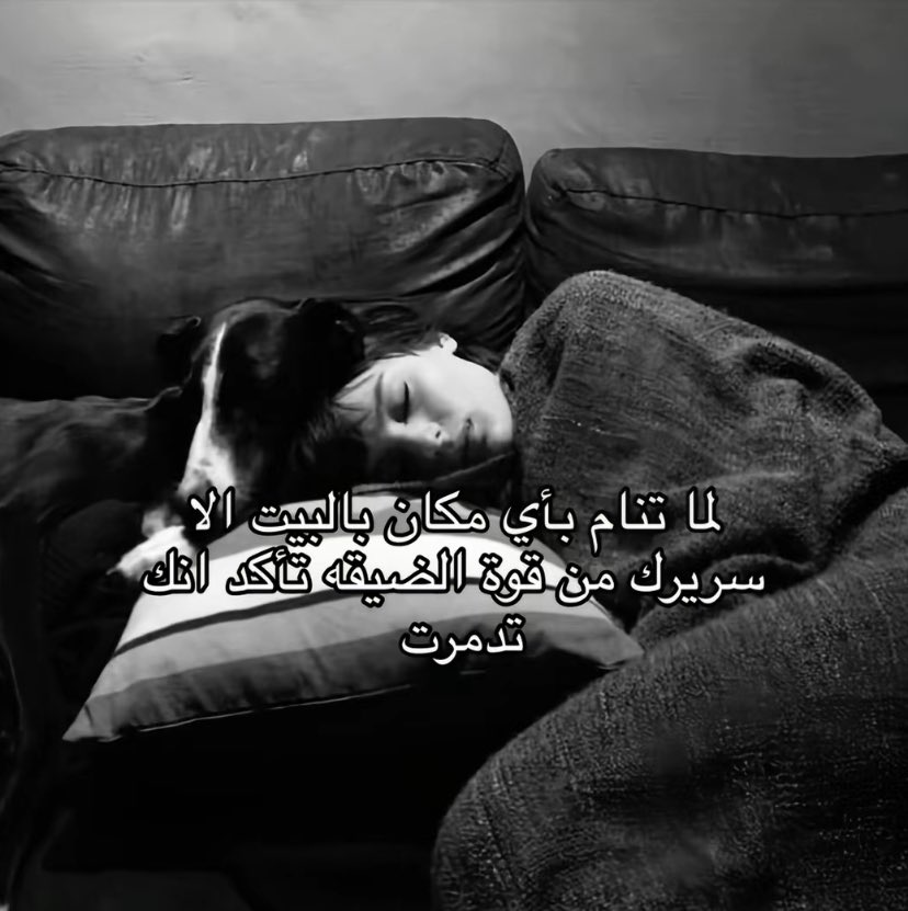 ِ (@euecz) on Twitter photo 