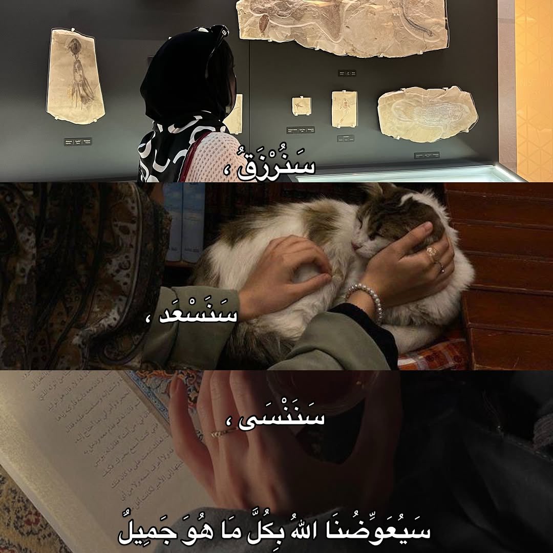 وحدة (@lonley_a9) on Twitter photo 