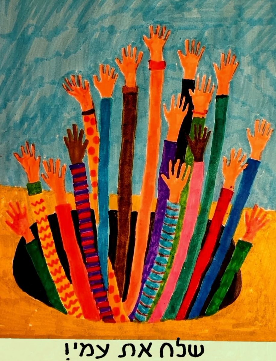 HopeForIsraelA's tweet image. Let my people go!
Another passover and 59 are still held hostage.
Image by Zeev Engelmayer
#BringThemHomeNow
#UntilTheLastHostage