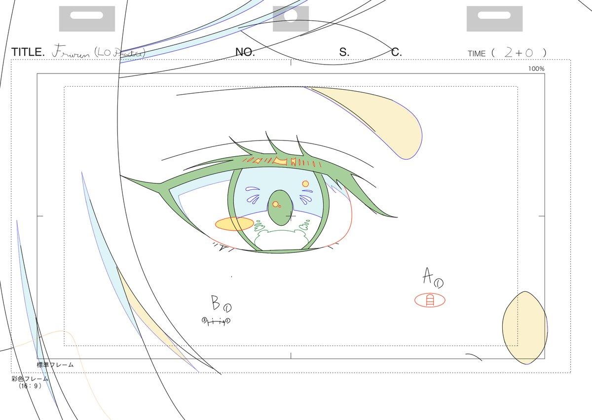 KaienJinn's tweet image. LO practice by me from Frieren. By scrolling to the side, you can check out the timesheet notes made for this work.

#animation #LO #layout #2danimation #indie_anime #Frieren #フリーレン