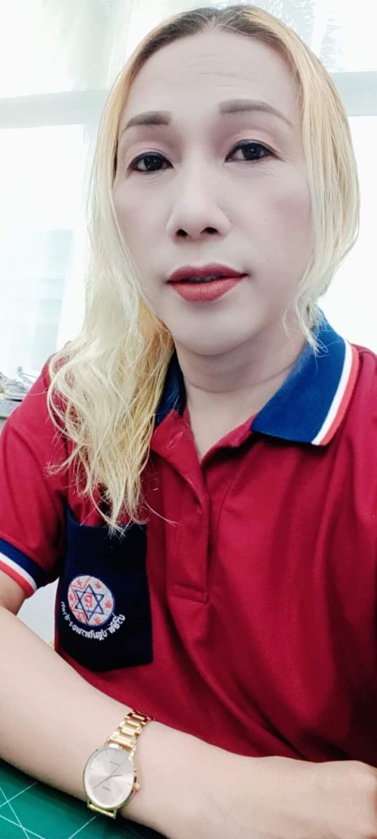 นัดใครได้บ้างว่างๆ 555