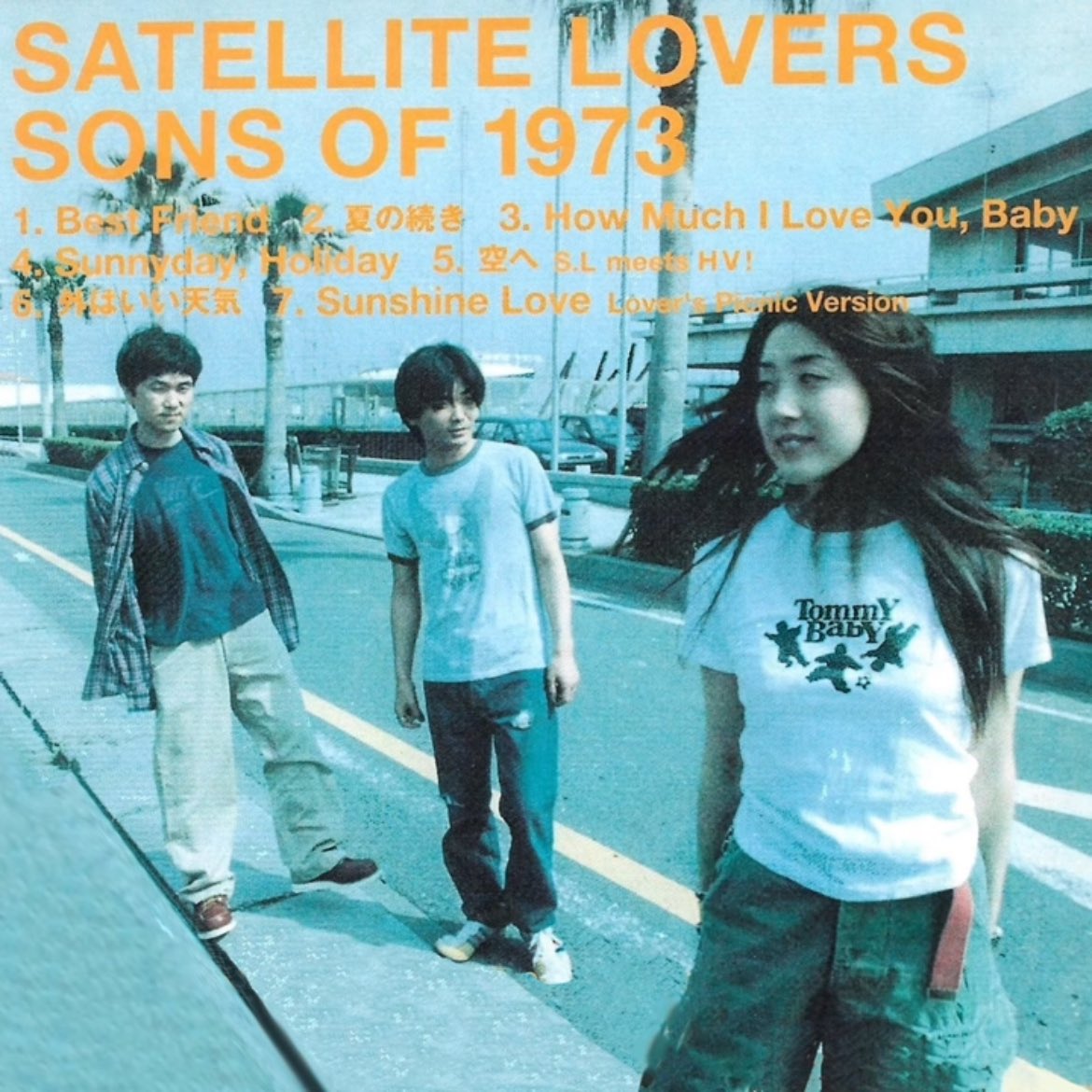 SATELLITE LOVERS (@Satellava) / Posts / X
