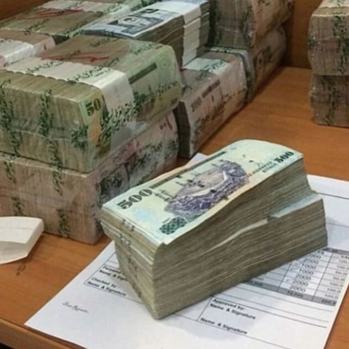 المال سيأتيك غدا الى منزلك أقسم لك بالله وعزت رسول الله غدن قبل الساعه 11:30 ظهران ستجيك رساله عبر رقمك إذ كتبت الله وشاركت المنشور.