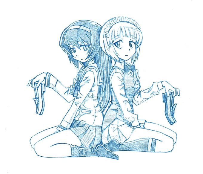 morning Katomako 