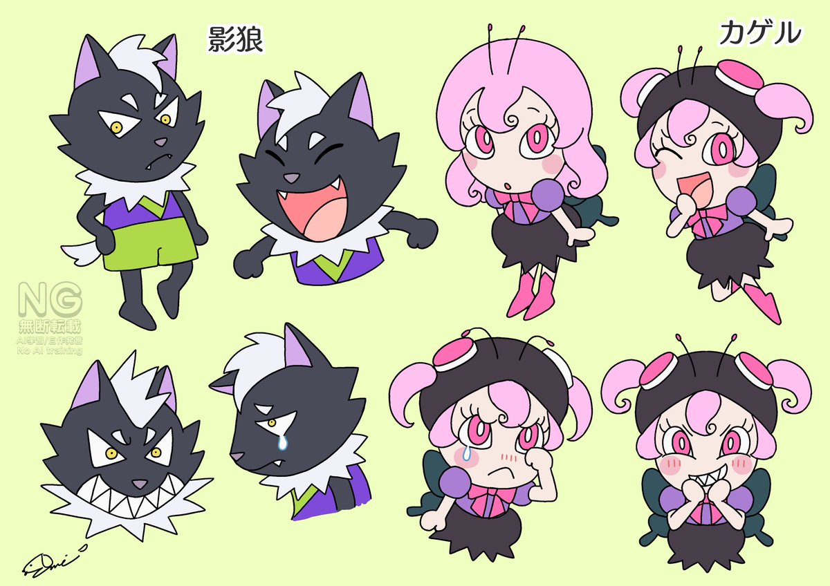 がっきー on X: 