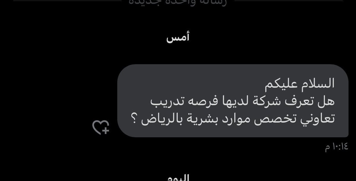 Queries22's tweet image. 