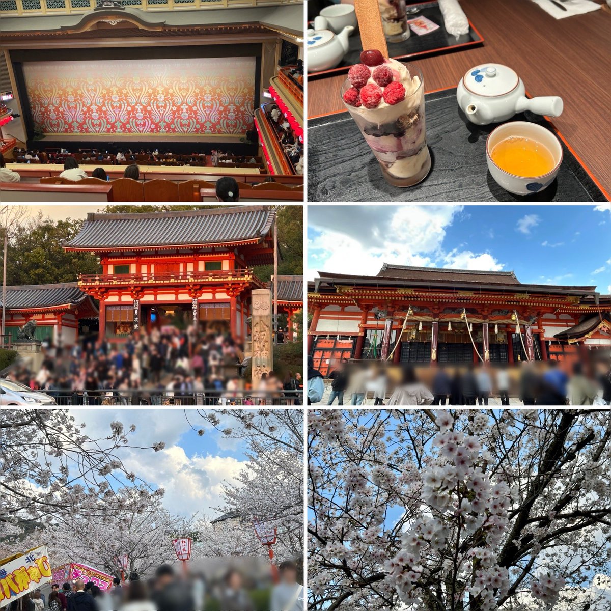 E8%96%84%E6%A1%9C%E9%AC%BC%E3%82%B3%E3%83%A9%E3%83%9C