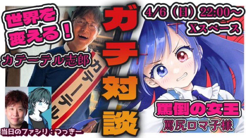 yumi🌕🚀 (@yumi05894156) / X yumi🌕🚀 (@yumi05894156) / X
