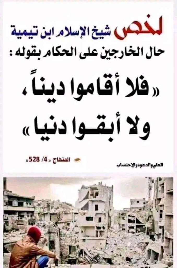 محمد بوشوقر التطواني المغربي (@mo17867086) on Twitter photo 