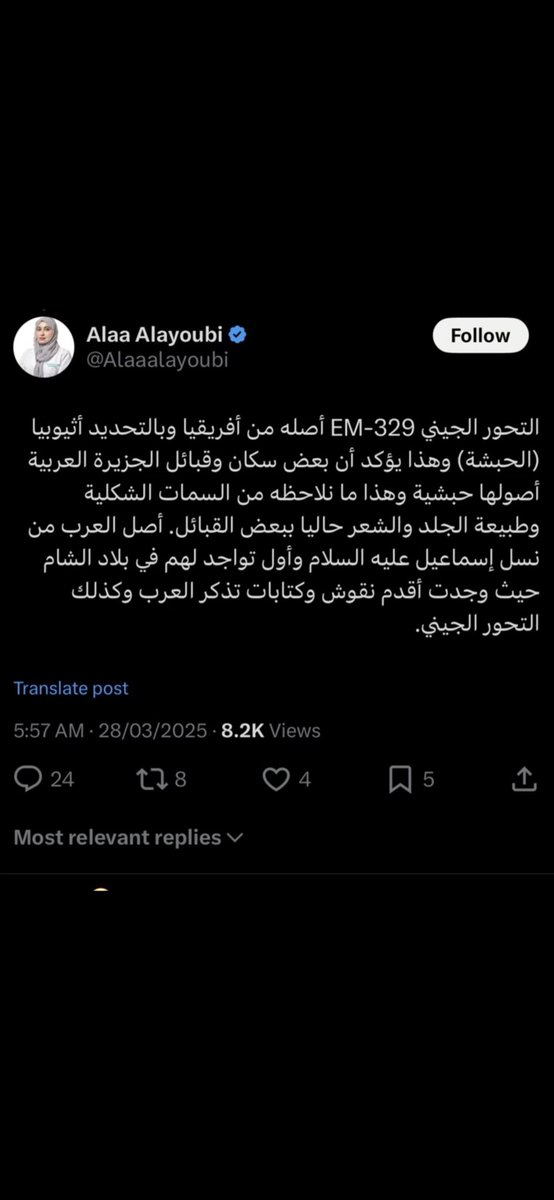 li_ewx's tweet image. #محاسبه_الطبيبه_مطلب_السعوديين