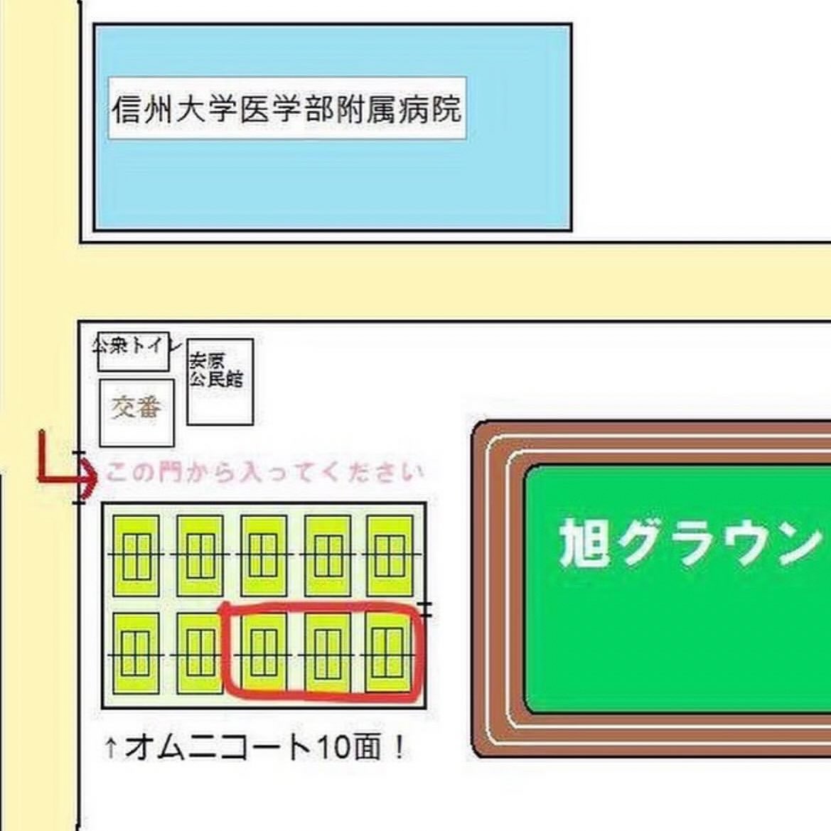 shinshusofttenn's tweet photo. 信州大学全学ソフトテニス部です！

全学ソフトテニス部では新入部員を募集しています📢

投稿の1枚目は4月の練習日程です🗓 5月には大きな大会があるため、4月は練習が多めの日程となっています

少しでも気になっている方は、ぜひ練習やガイダンスに参加してみてください🌟 https://t.co/usw9L1HsVr