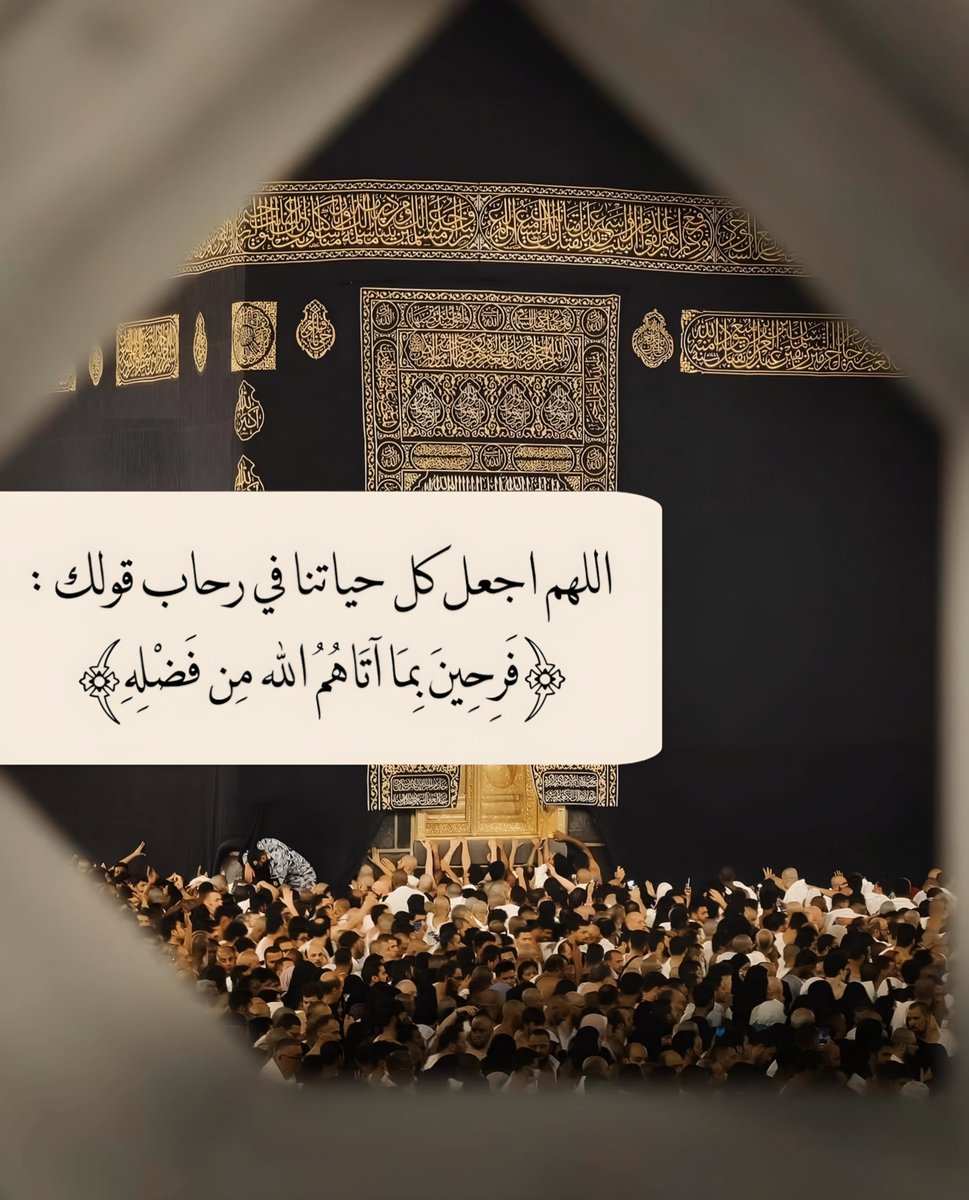 ورقـيات (@1a_610) on Twitter photo 