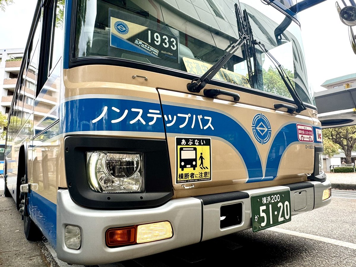 らぴえく (@YKHM_1538) / Posts / X