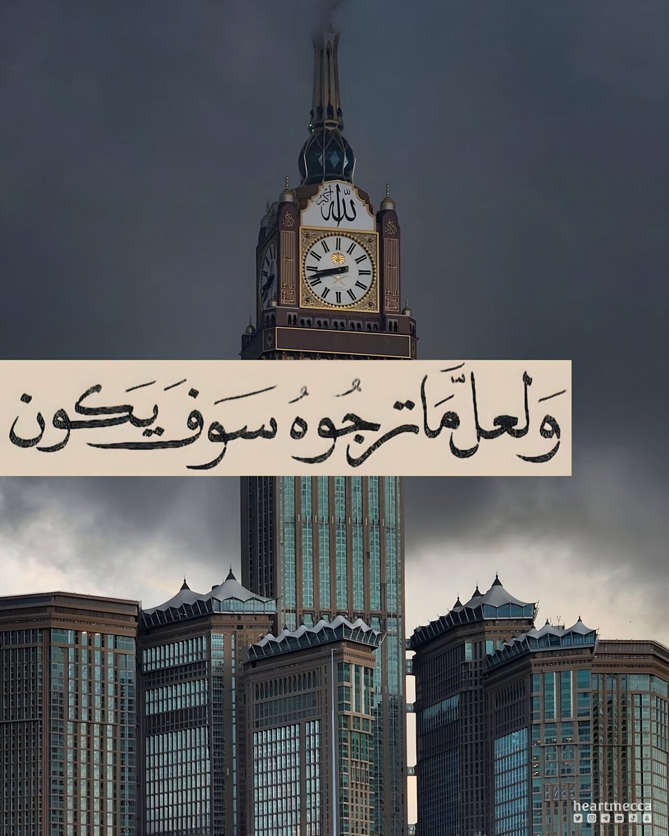 ورقـيات (@1a_610) on Twitter photo 