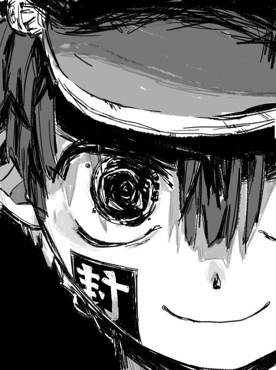 meii_vee's tweet photo. stare. https://t.co/tJp9XXwj9v