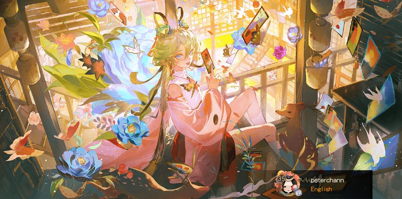 onmyodocaster's tweet image. 