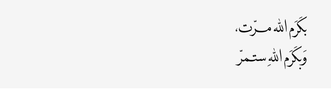 نثر (@1nthr) on Twitter photo 