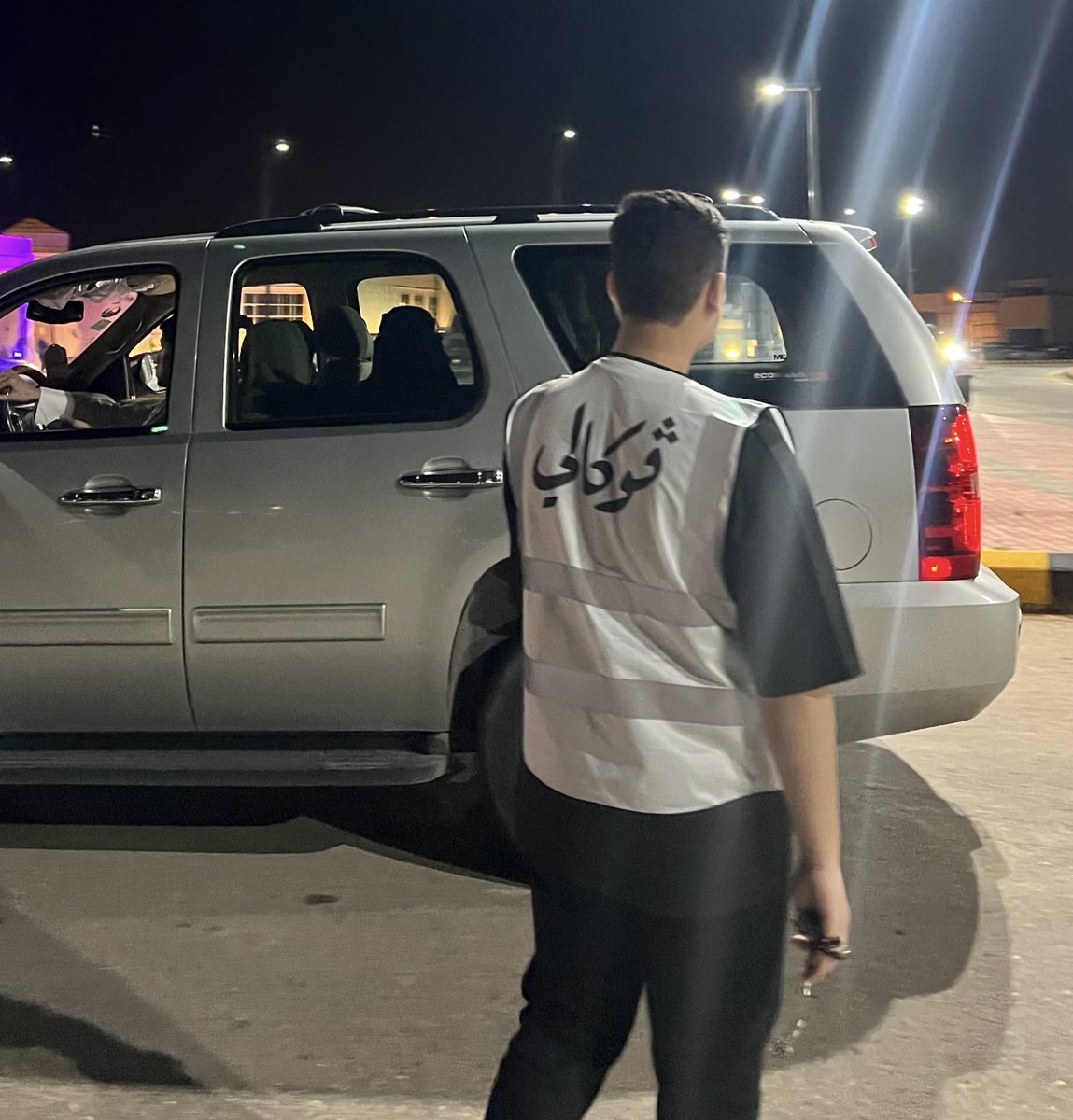 شارك #فريق_نسعدهم_التطوعي بتنظيم فعاليات المركز الحضاري في منطقة الحدود الشمالية.
 #فعاليات_العيد 
<a href="/NBM_GOV/">أمانة منطقة الحدود الشمالية</a> 
<a href="/EalamNorth/">جمعية إعلاميي الحدود الشمالية</a>