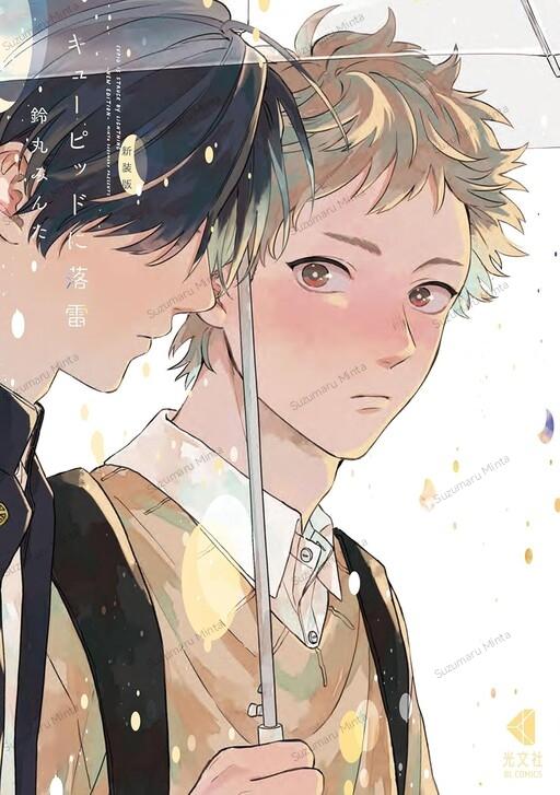 NANA (@89213b) / X NANA (@89213b) / X