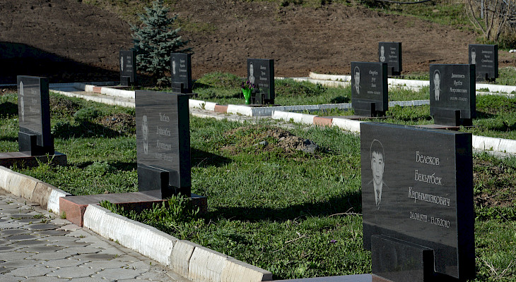Kırgızistan'da 7 Nisan halk devriminin 15. yıl dönümü.

7 Nisan 2010 olayları, Kırgızistan'da halkın özgürlük, adalet, hukukun üstünlüğü ve daha iyi bir gelecek için hükümeti protesto ettiği gün olarak tarihe geçti.

Kırgızistan'da 7 Nisan 2010'da demokratikleşme ve çeşitli