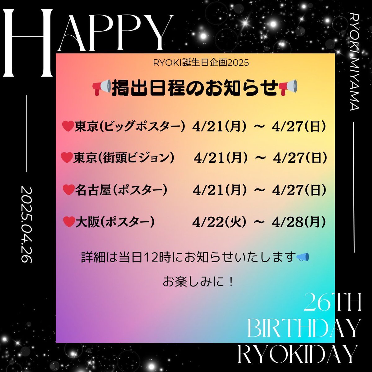 Gn4yDQ9bkAAde0U.jpg?format=jpg