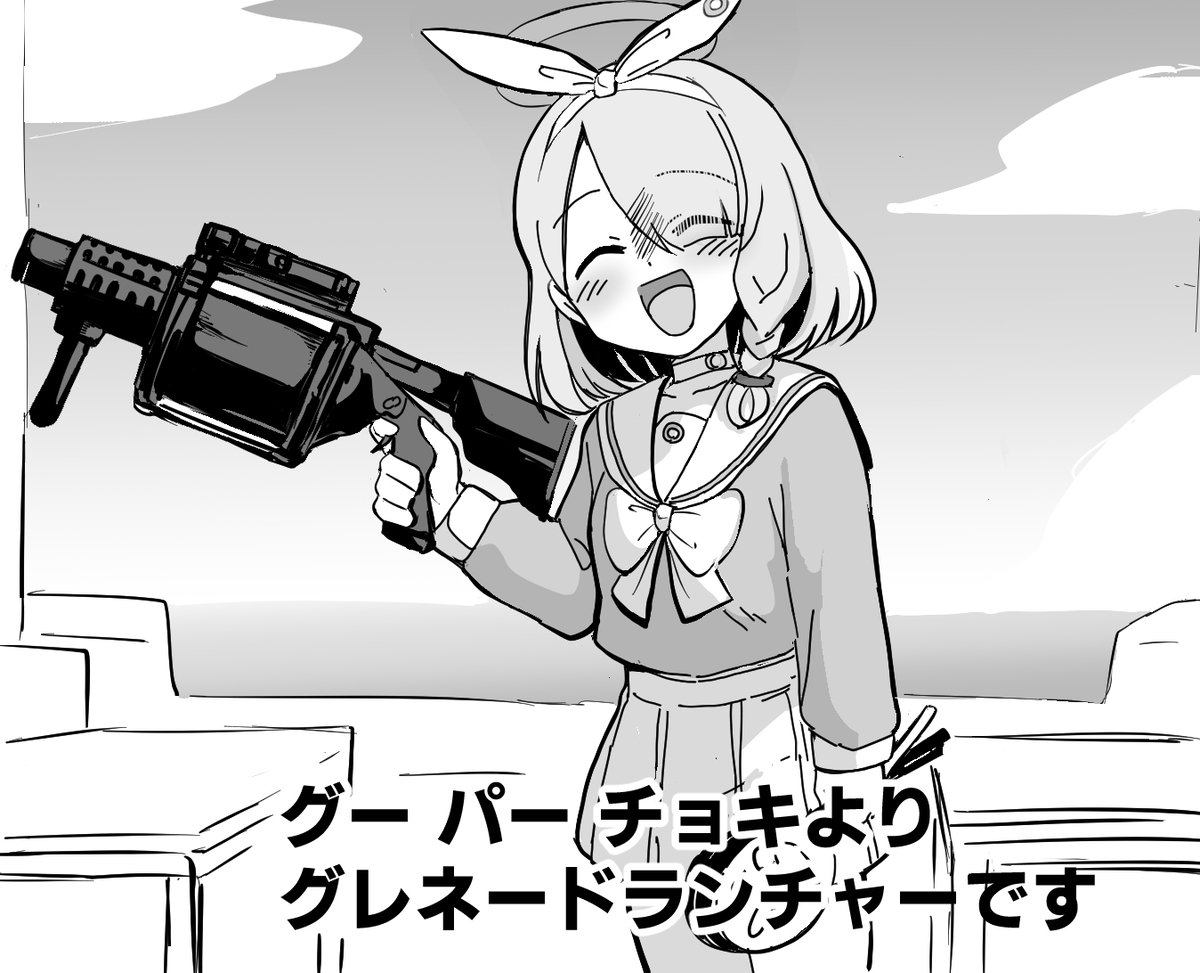 #最近フォローした人は知らない過去絵を晒す 
