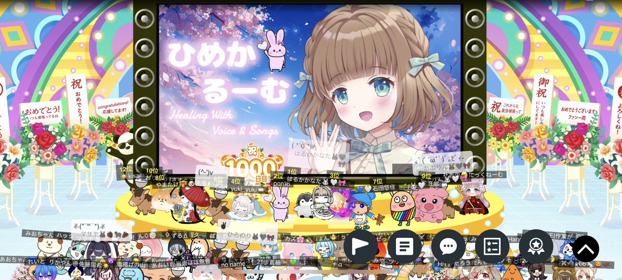 ひめか🐰‎🤍🎀 (@iam_hi_me_ka) / X